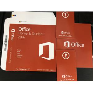 2016 Microsoft Office Product Key Download , Microsoft Office 2016 Free Download