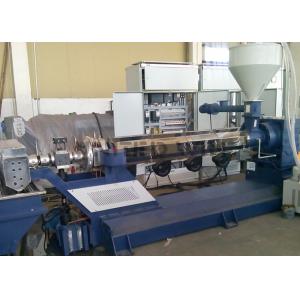 Two Die Head Tape Extrusion Line PP PE Flat Filament Production Machine