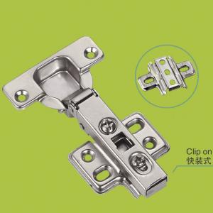 Guangdong manufacturer cabinet hardware full overlay two way hinge