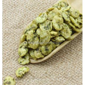 Seaweed Fava Bean Snack Salty Healthy Nut Snacks For Leisure Time