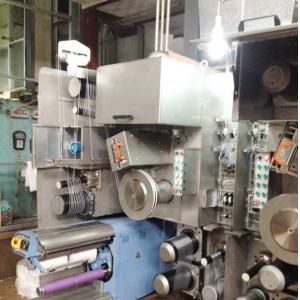 China Nylon Polyester Polypropylene BCF Spinning Machine For Carpets/Sealing Strips supplier