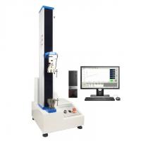 ODM 2KN Universal Tensile Testing Machine Digital For Test Fiber