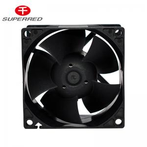 China 2021 popular silent with factory price  Electric dc Fan supplier