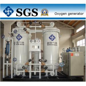 Pressure Swing Adsorption Oxygen Generator 92±2% Purity