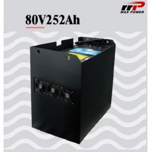 China 80V 252AH RS485 Phosphate Lithium LiFePO4 Battery Forklift Box supplier