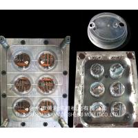 PP round high-cup container plastic mould,milk-tea cup mold,Beverage cup mould，big -cup with lid mould,Fruit cup mould
