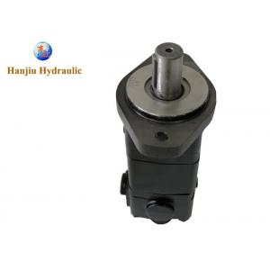 BMSY / OMSY375 Hydraulic Drive Wheel Motor For Fishnet System Economical And Practical Orbital Motor