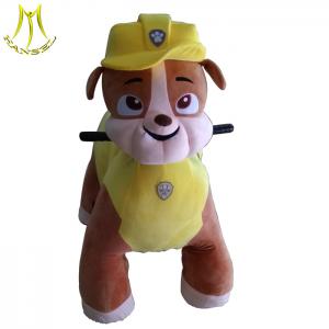 Hansel  Popular battery operated plush electrical animals dog car for kids parties