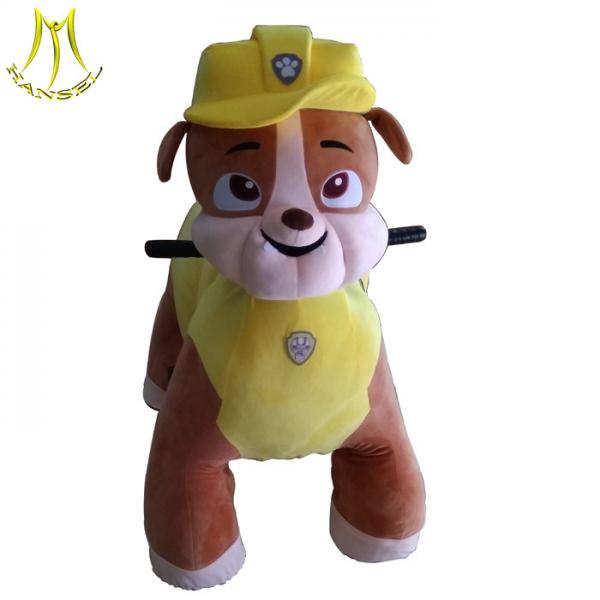 Hansel Popular battery operated plush electrical animals dog car for kids