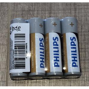 China Clocks Controls Philips AA Carbon Battery 1.5V Zinc Chloride Technology wholesale