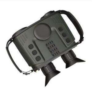 China 1P54 Infrared Thermal Binoculars 3000m Long Range Laser Ranging supplier