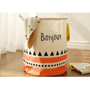 China Foldable washing laundry clothes basket toy storage bag large box customizable colors banjour home supplier