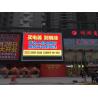 China Advertising electronic advertising board P65 , Indoor / Outdoor LED Video Wall P12 wholesale