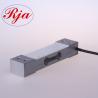 600*600mm Platform Parallel Beam Load Cell For Small Size Electronic Weighing