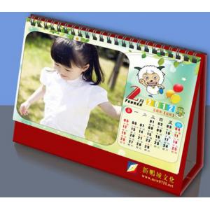 China Desk calendar, calendar, advertisement. supplier