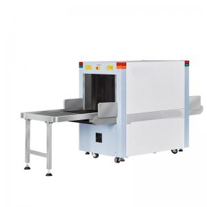 China Subway Station X Ray Baggage Scanner 150kg Load With High Definition LCD supplier