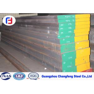 China 1.2311 P20 Hot Rolled Alloy Steel Flat Bar CC Flaw Detection For Die Holders supplier