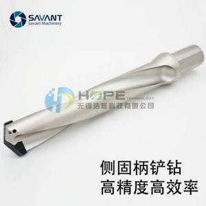 China Savantec 13-60mm 2D-5D Spade Drill Carbide High Speed Steel Drill Bit supplier