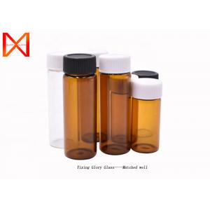 China 10ml Pharmaceutical Glass Bottles Classic Design Reliable Medical Grade Tube supplier