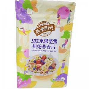 Foil Printing To Custom Dry Fruit Nut Oats Meal Baking Food Grade Packaging