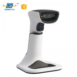 China 2.4 G 2d Warehouse Barcode Scanner Wireless Long Range With Stand supplier
