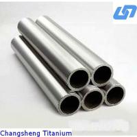 China GR1 GR2 GR7 GR9 Titanium Welded Tube ASTM B337 For Heat Exchanger on sale