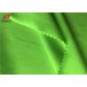 China 4 Way Stretch Breathable Polyester Spandex Fabric Swimming Fabric wholesale