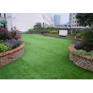 China PE + PP Material Artificial Grass Landscaping Flat Yarn Shape , Easy To Install supplier