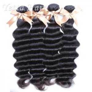 China Loose Deep Wave Brazilian 7A Virgin  Hair  22 Inch No Mixture supplier