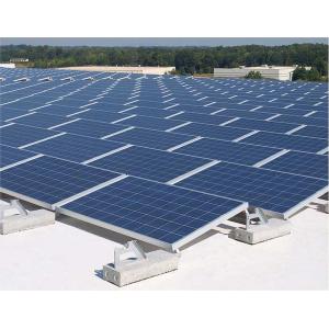 China Estrutura de racking à terra do apoio do módulo do picovolt da montagem de alumínio solar supplier