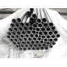 China ERW / DOM Welded Steel Tube SAE J525 Low Carbon Tubes Annealed for Automotive Industry wholesale