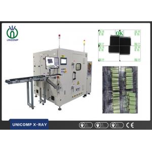 Online Lithium Battery X Ray Inspection Machine Fully Automatic Quality Control