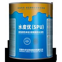 China SPU Overstrength Elastic One Component Polyurethane Waterproofing Coating on sale