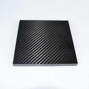 China Colored 3K Carbon Fiber Sheet For Making Knife Handles supplier
