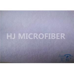 China Natural White Microfiber  Loop Fabric Self-Adhesive 58 / 60 supplier