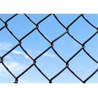 China Pvc 3mm Thick 50mm Diamond Chain Link Fencing on sale