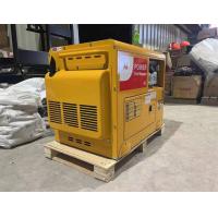 China 50HZ Rated 4.5kW Portable Diesel Generator Silent Type Air Cooled on sale