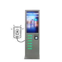 China Restaurant Multiple Cell Phone Mobile Phone Charging Stations Locker Kiosk Vending Machine on sale