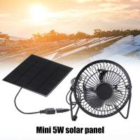 China Multifunctional Electric USB Charger Rechargeable Battery Portable Floor Fan Solar Fan Rechargeable on sale