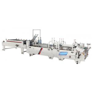 YZHH-800 Fully Automatic High-speed Folding Pasting Box Machines