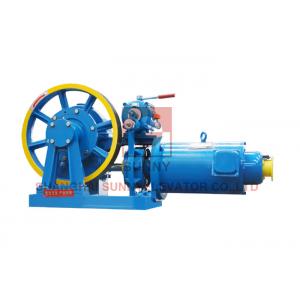 Elevator Geared Traction Machine / Lift Spare Parts High Speed 0.3 m/s