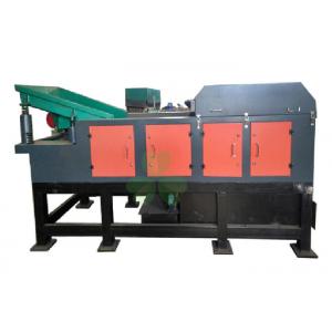 Professional Eddy Current Separator Desliming Spiral Classifier 0.25*2kw Feeder Power