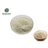 CAS 94350-05-7 Organic Rice Protein Powder / Vanilla Rice Protein Powder 80%