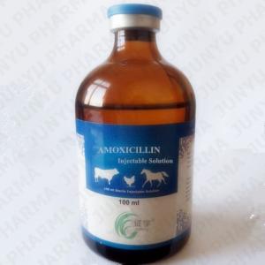 China Ivermectin injection 1% antiparasite drug(animal medicine) supplier