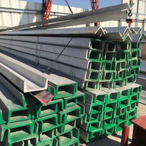 China Annealed 3 Inch Channel Steel Standard Perforated U Beam Bar supplier