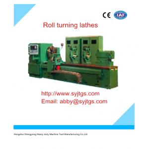 China Used cnc roll turning lathe machine Price for hot sale in stock supplier