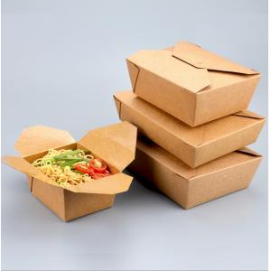China disposable lunch box in kraft paper material food packing supplier