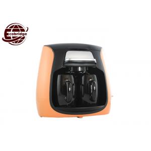 2 cups 150ml gift set of simple electronic drip coffee machine sold well in the market