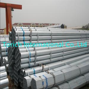 China Hot Dip Galvanized Welded Steel Tube Round Shape With Od 12.7 - 609.6mm supplier