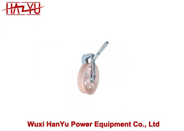 Stringing Pulley BSHDN508Z Aerial Helicopter Cable Stringing Pulley Block